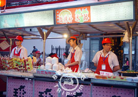 Local Snacks of Beijing
