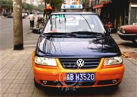 Taxi, the fastest vehicle in Beijing
